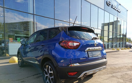 Renault Kaptur I рестайлинг, 2020 год, 1 646 000 рублей, 8 фотография