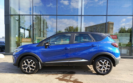 Renault Kaptur I рестайлинг, 2020 год, 1 646 000 рублей, 10 фотография