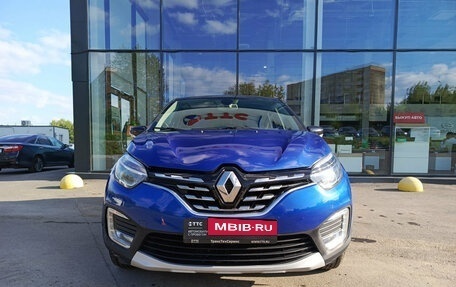 Renault Kaptur I рестайлинг, 2020 год, 1 646 000 рублей, 2 фотография