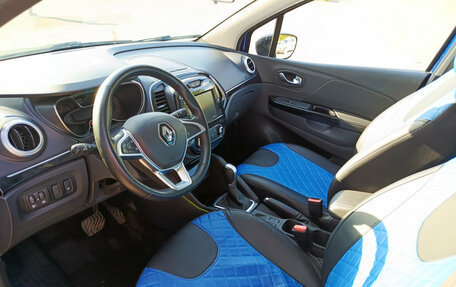 Renault Kaptur I рестайлинг, 2020 год, 1 646 000 рублей, 20 фотография