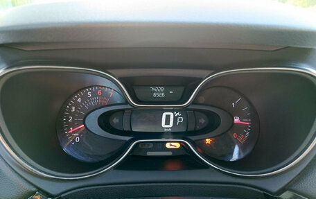 Renault Kaptur I рестайлинг, 2020 год, 1 646 000 рублей, 16 фотография