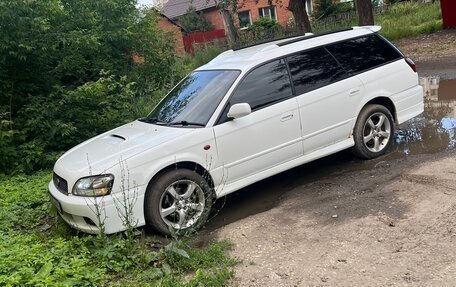 Subaru Legacy III, 2001 год, 455 000 рублей, 8 фотография