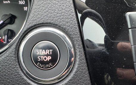 Nissan X-Trail, 2022 год, 2 350 000 рублей, 19 фотография