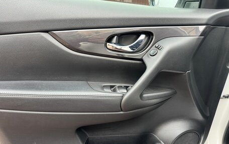 Nissan X-Trail, 2022 год, 2 350 000 рублей, 17 фотография