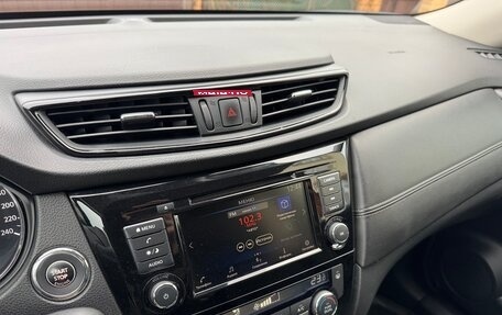 Nissan X-Trail, 2022 год, 2 350 000 рублей, 20 фотография