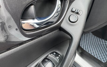 Nissan X-Trail, 2022 год, 2 350 000 рублей, 22 фотография