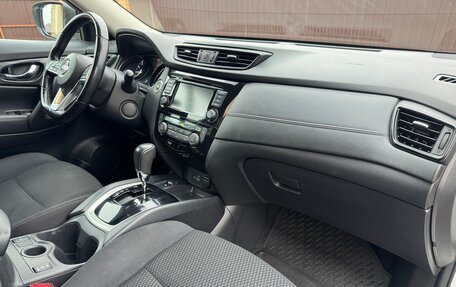 Nissan X-Trail, 2022 год, 2 350 000 рублей, 24 фотография