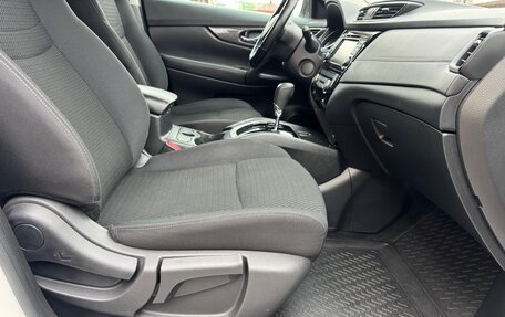 Nissan X-Trail, 2022 год, 2 350 000 рублей, 28 фотография