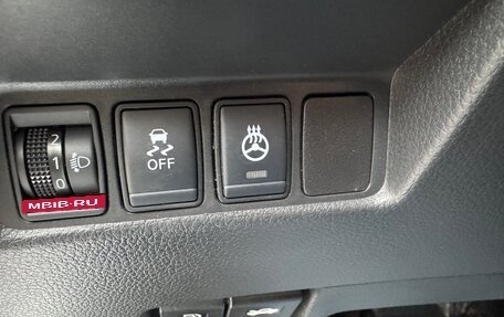 Nissan X-Trail, 2022 год, 2 350 000 рублей, 25 фотография