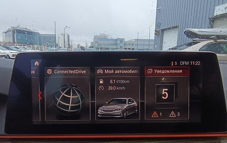 BMW 5 серия, 2018 год, 3 980 000 рублей, 19 фотография