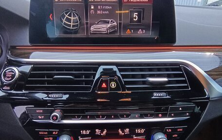 BMW 5 серия, 2018 год, 3 980 000 рублей, 20 фотография