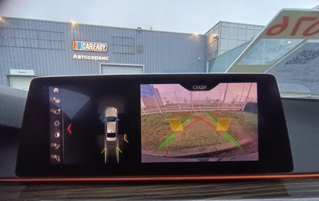 BMW 5 серия, 2018 год, 3 980 000 рублей, 23 фотография