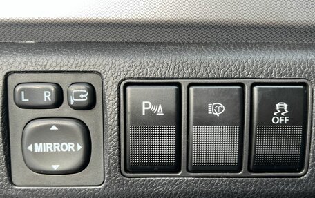 Haval H6, 2019 год, 1 170 000 рублей, 20 фотография