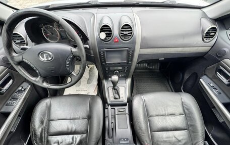 Great Wall Hover H5, 2013 год, 790 000 рублей, 12 фотография