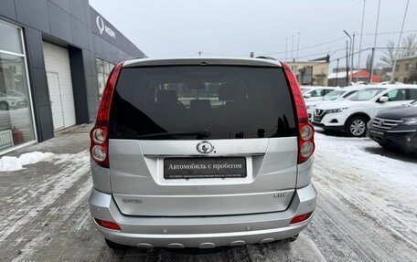 Great Wall Hover H5, 2013 год, 790 000 рублей, 6 фотография