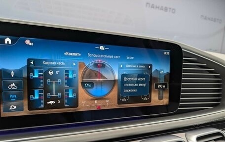 Mercedes-Benz Maybach GLS I, 2025 год, 32 900 000 рублей, 14 фотография