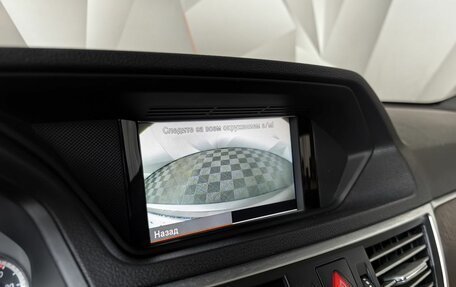 Mercedes-Benz E-Класс, 2011 год, 1 845 000 рублей, 21 фотография