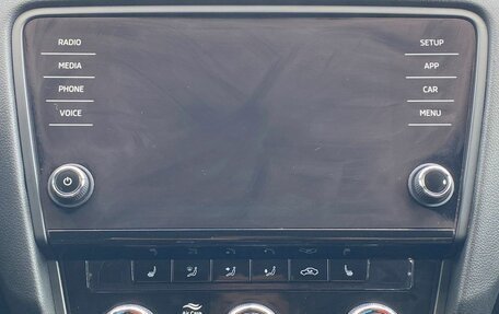 Skoda Octavia, 2018 год, 1 580 000 рублей, 16 фотография