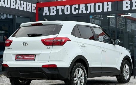 Hyundai Creta I рестайлинг, 2019 год, 1 820 000 рублей, 12 фотография