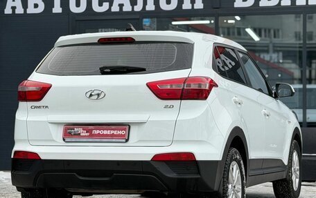Hyundai Creta I рестайлинг, 2019 год, 1 820 000 рублей, 11 фотография