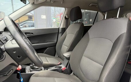 Hyundai Creta I рестайлинг, 2019 год, 1 820 000 рублей, 16 фотография