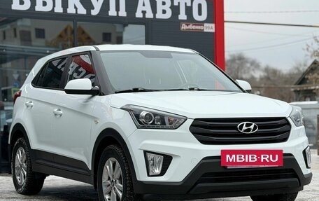 Hyundai Creta I рестайлинг, 2019 год, 1 820 000 рублей, 2 фотография