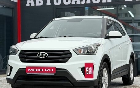 Hyundai Creta I рестайлинг, 2019 год, 1 820 000 рублей, 5 фотография