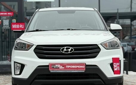 Hyundai Creta I рестайлинг, 2019 год, 1 820 000 рублей, 4 фотография