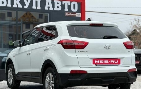 Hyundai Creta I рестайлинг, 2019 год, 1 820 000 рублей, 8 фотография