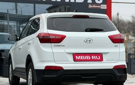 Hyundai Creta I рестайлинг, 2019 год, 1 820 000 рублей, 9 фотография