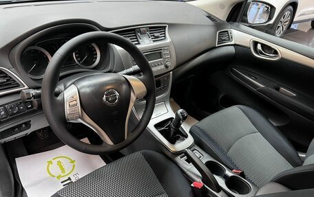 Nissan Sentra, 2016 год, 1 095 000 рублей, 9 фотография