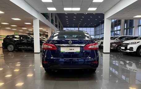 Nissan Sentra, 2016 год, 1 095 000 рублей, 4 фотография