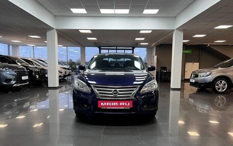 Nissan Sentra, 2016 год, 1 095 000 рублей, 3 фотография