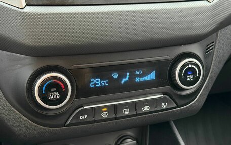 Hyundai Creta I рестайлинг, 2019 год, 1 820 000 рублей, 20 фотография