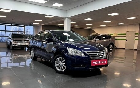 Nissan Sentra, 2016 год, 1 095 000 рублей, 5 фотография