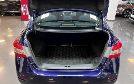 Nissan Sentra, 2016 год, 1 095 000 рублей, 7 фотография