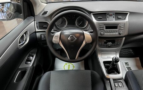 Nissan Sentra, 2016 год, 1 095 000 рублей, 12 фотография