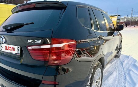 BMW X3, 2012 год, 1 900 000 рублей, 5 фотография