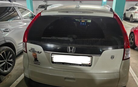 Honda CR-V IV, 2013 год, 2 050 000 рублей, 3 фотография