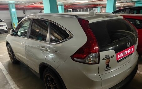 Honda CR-V IV, 2013 год, 2 050 000 рублей, 4 фотография