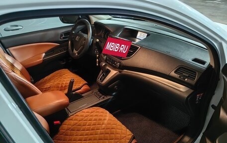 Honda CR-V IV, 2013 год, 2 050 000 рублей, 10 фотография