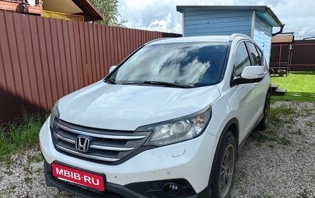Honda CR-V IV, 2013 год, 2 050 000 рублей, 18 фотография