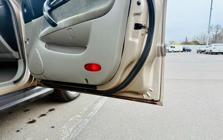 Chevrolet Evanda, 2005 год, 450 000 рублей, 24 фотография