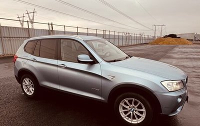 BMW X3, 2014 год, 1 800 000 рублей, 1 фотография
