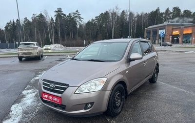 KIA cee'd I рестайлинг, 2008 год, 780 000 рублей, 1 фотография