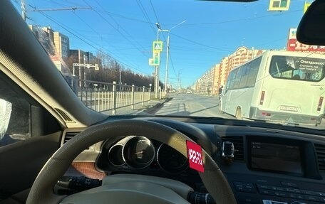 Infiniti M, 2008 год, 750 000 рублей, 3 фотография