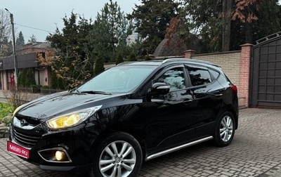 Hyundai ix35 I рестайлинг, 2012 год, 1 390 000 рублей, 1 фотография
