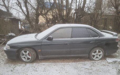 Subaru Legacy VII, 1998 год, 190 000 рублей, 2 фотография