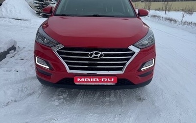 Hyundai Tucson III, 2020 год, 2 500 000 рублей, 1 фотография