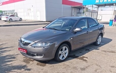 Mazda 6, 2006 год, 550 000 рублей, 1 фотография